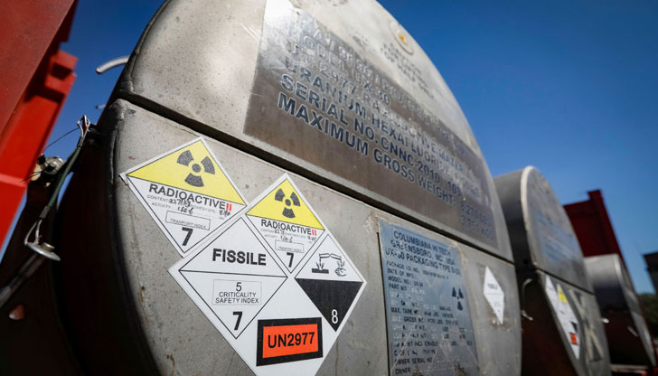 Това е близо до прага за създаване на ядрено оръжие,