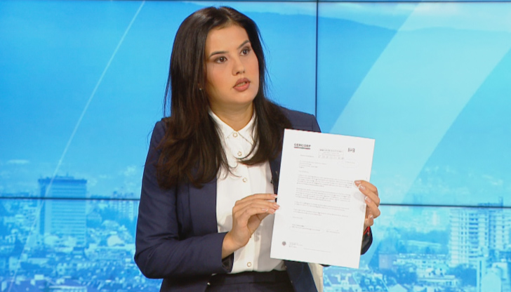 Ние смятаме, че Продължаваме промяната са очаквали да се върнат