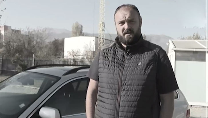 Как една шофьорска книжка може едновременно да е валидна и