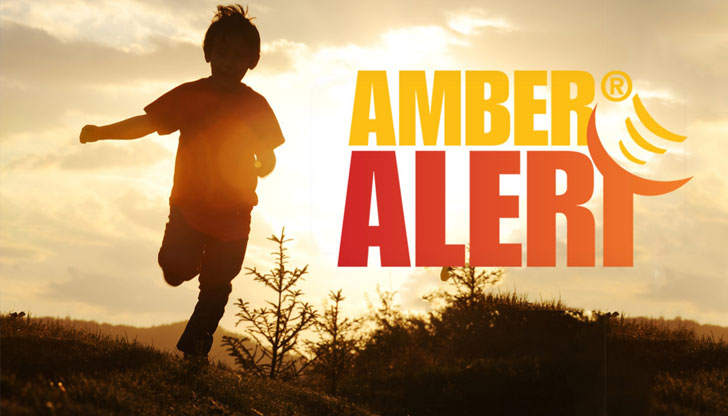 ГДБОП пусна специално съобщение до всички, които се намират в радиус