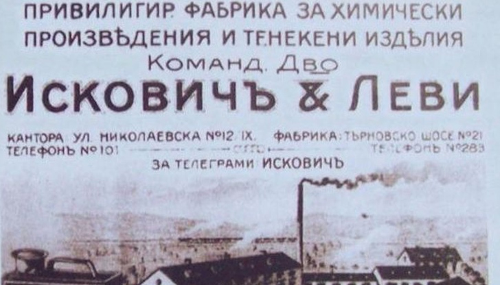 Откриването на изложбата е от 18:00 часа на 7 ноември в