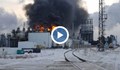 Експлозия в петролна рафинерия в Русия