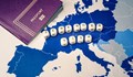 Австрия остава твърдо против приемането на България в Шенген