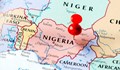 България открива почетно консулство в Нигерия
