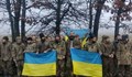 Русия освободи 64 украински войници