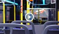Очаква се да доставят 15 нови тролейбуси в Русе през есента догодина