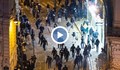 Масови безредици във Франция след победата над Мароко