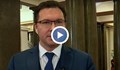Даниел Митов: Няма да подкрепим вето на президента върху Изборния кодекс