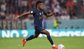 Двама френски футболисти са отнесли расистки обиди след пропуснати дузпи