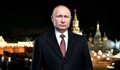 Владимир Путин: Нравствената и историческа правота е на наша страна