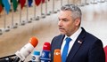 Австрийският канцлер потвърди, че страната му е против България в Шенген