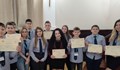 Първа награда за МГ „Баба Тонка“ - Русе на Ученическата научна сесия на БАН
