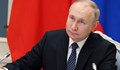 Владимир Путин промени правилата за плащане на руски газ
