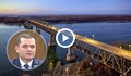 Пенчо Милков: Държавата ясно посочи къде да бъде следващият мост над река Дунав