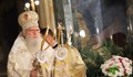 Патриарх Неофит: Нека бъдем миротворци, да не позволяваме на гнева да ни владее!
