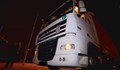 Тираджия се заключи извън кабината на камиона си на пътя Русе - Бяла