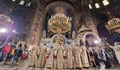 Рождественска Василева Света литургия в храм "Свети Александър Невски"