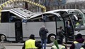 Тежка катастрофа с над 20 ранени блокира центъра на Букурещ