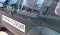 Гранични полицаи спасиха премръзнали баща и син край Драгоман