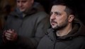 Володимир Зеленски: Възможни са руски атаки през празничните дни
