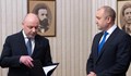 Президентът издаде указ да се гласува кабинета "Габровски"