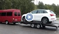 Полицията в Троян конфискува автомобил заради съмнения, че е издирван в Европа