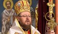 Митрополит Наум поздрави русенци за Рождество