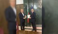 Окръжният прокурор на Русе получи отличие за висок професионализъм