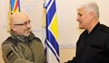 Българският министър на отбраната пристигна в Киев