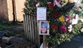 Наградиха посмъртно българския студент, убит в Лондон