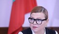 Соня Момчилова грубо нападна журналистка за разследване за границата