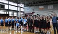 Ученически турнири по волейбол и баскетбол се проведоха в Русе