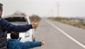 Баща и син откраднаха 10 000 евро от шофьор, който ги качил на стоп