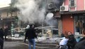 Теч на газова бутилка взриви ресторант в Турция