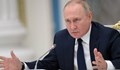 Владимир Путин: Расте рискът от ядрен конфликт