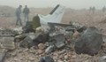 Самолет се разби в Армения