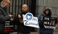 Протест в София срещу екстрадирането на украинец в Беларус