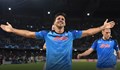 Ще продължи ли доминацията на Наполи в Серия А и през 2023 г.?