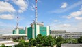 Спират VI блок на АЕЦ "Козлодуй" за ремонт на теч