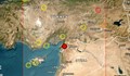 Силно земетресение разтресе Югоизточна Турция