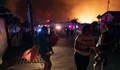 Двама загинаха и над 400 жилища изгоряха при пожар в Чили