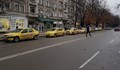Русе остава без таксита!