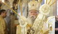 Ловчанският митрополит: Църквите трябва да показват пример на желание за мир