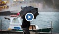 Гръмотевична буря връхлетя Кюстендил, Перник, София и Габрово