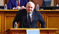 Иван Демерджиев: Еврокомисията ни отказа средства за нова ограда с Турция