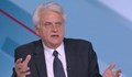 Бойко Рашков: Прокуратурата да отвори папките и да внесе делото по АМ "Хемус" в съда