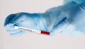 41 са новите случаи на коронавирус в страната
