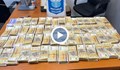 Митничари откриха над 1 милион лева недекларирана валута на “Капитан Андреево”