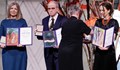 Нобеловите лауреати за мир получиха медалите си