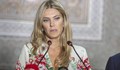 Гърция замрази активите на евродепутатката Ева Кайли